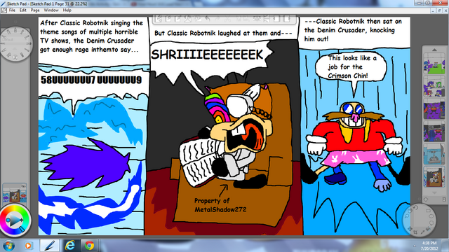 File:That's It.png