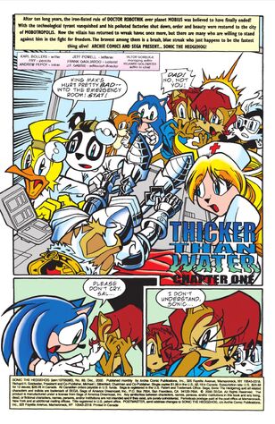 File:STH89PAGE1.jpg