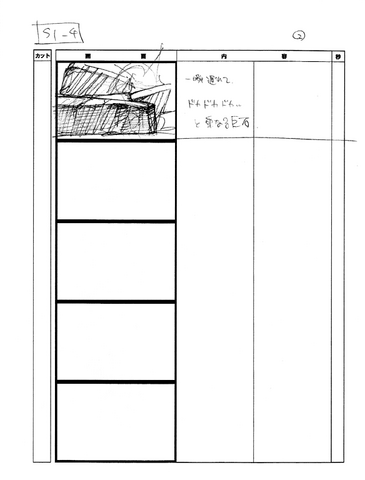 File:Heroes 08.png