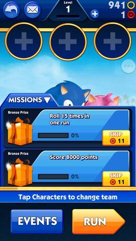 File:SD2SB Screenshot 18.jpg
