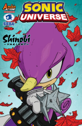 File:Sonic Universe -92 (variant).jpg