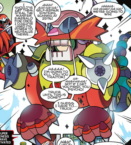 File:EWMX Final.png