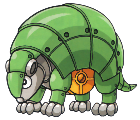 File:Armadillo.png