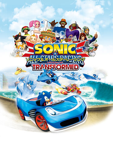 ファイル:SonicAllstarRacingLogo.jpg
