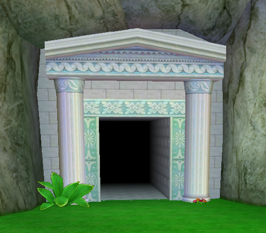File:HG Exit.png