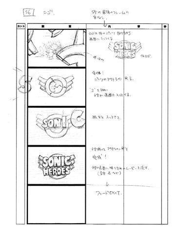 File:Heroes 25.png