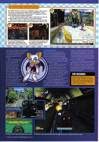 File:SA2BattelCVGpreview5of5GB.jpg