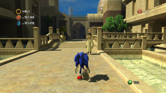 File:Day Shamar Hub 4.png