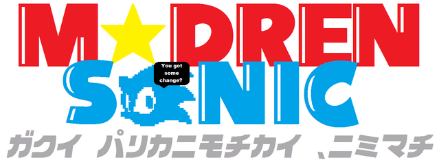 File:ModrenSonic.png
