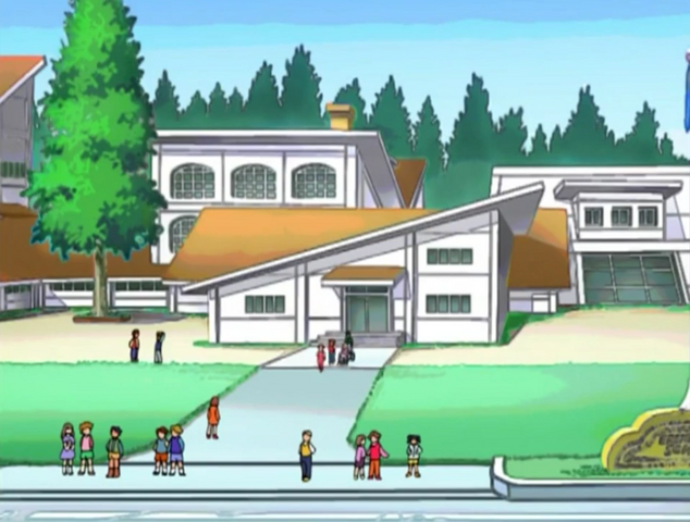File:School.png