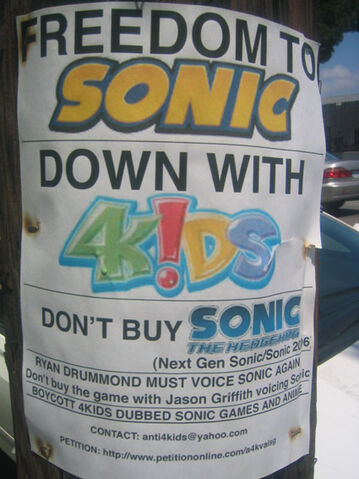 File:2006 boycott campaign.jpg