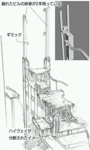 File:CrisisCityConcept14.png
