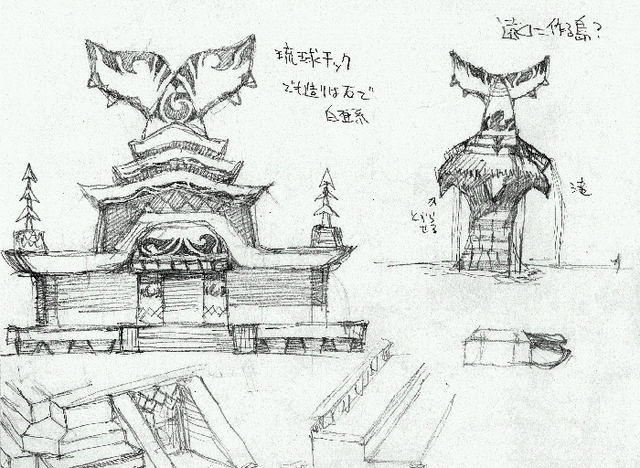 File:SeasideHillConcept11.png