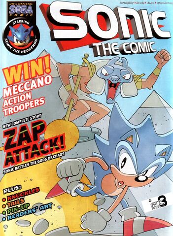File:STC 169 cover.jpg
