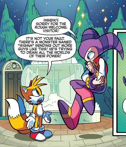 File:Dream Gate Archie.png