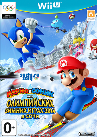 File:Olympicrus.png