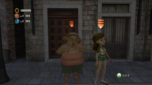 File:Unleashed dev 133.jpg