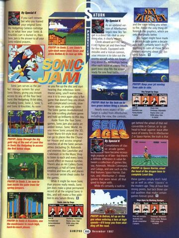 File:Sonicjamgamepro110.jpg
