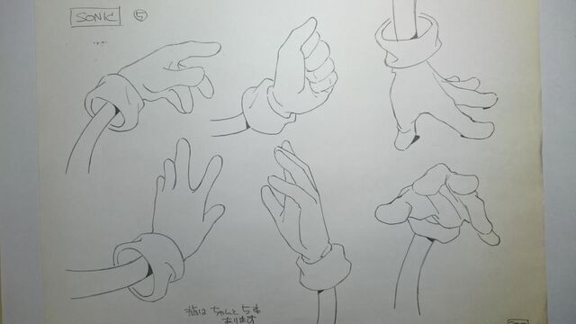 File:C570AfUUoAAwR71.jpg