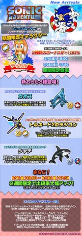 File:COh-FO0UwAEpHoC.jpg