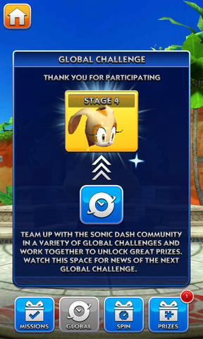 File:Sonic Dash Cream Unlocked.png