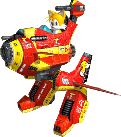 File:Sa2btailsa.png