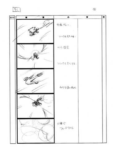 File:Heroes 02.png
