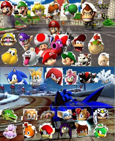 File:Kart Game.jpg