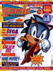 Sonic the Comic - Cover 001