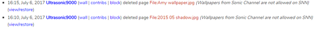 File:Capture1.png