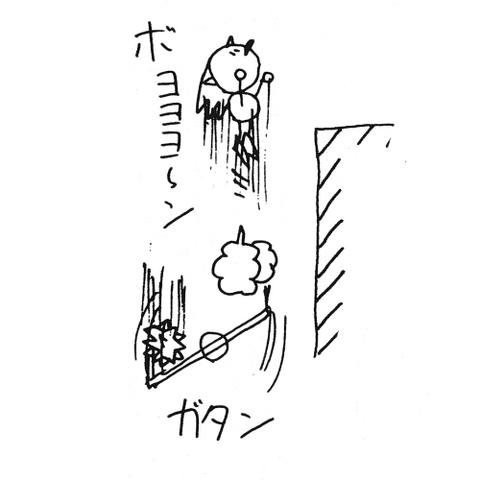 File:Sketch-Star-Light-Zone-IV.png