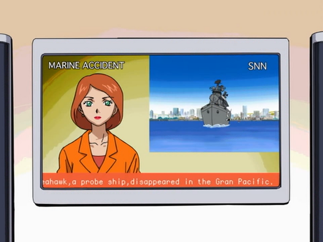 File:Ep47 Scarlet TV.png
