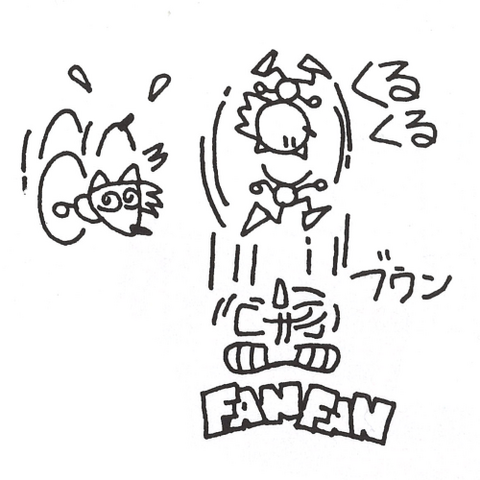 File:Sketch-Oil-Ocean-Zone-Fan.png