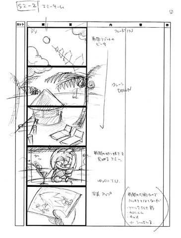 File:Heroes 12.png