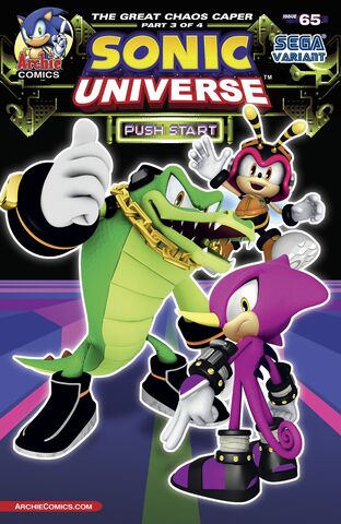 File:SU65 variant cover.jpg