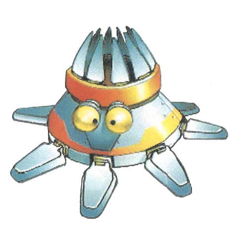 File:Spiny.png