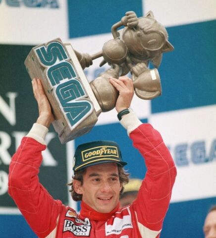 File:Sonic f1.jpg