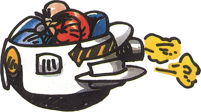 File:Concept Artwork Crystal Egg Boss.png