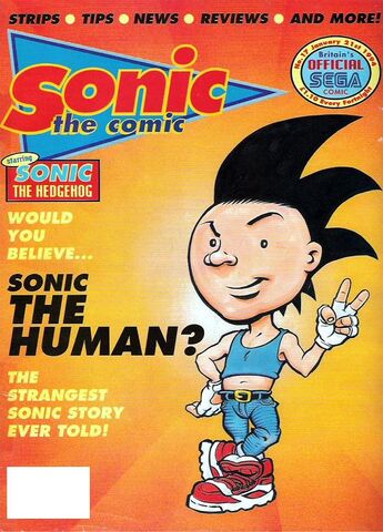 File:STC17.jpg