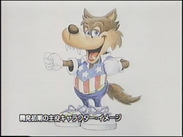 File:S1concept-WOLF.png