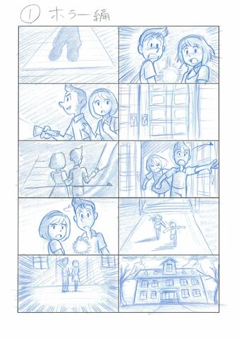 File:Storyboard 1-ALT.jpg