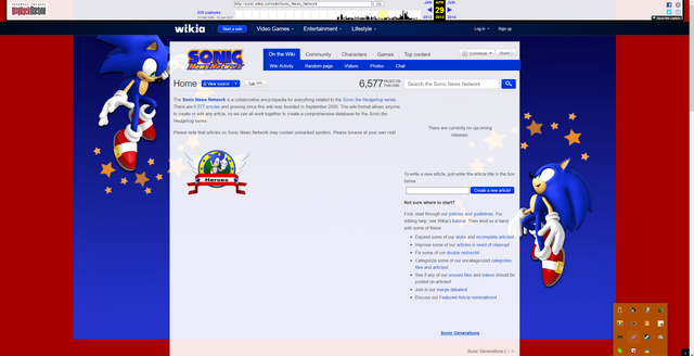 File:Screenshot 82.png