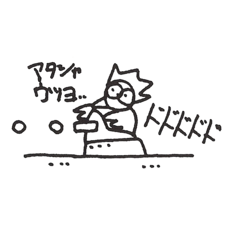 File:Sketch-Clucker.png