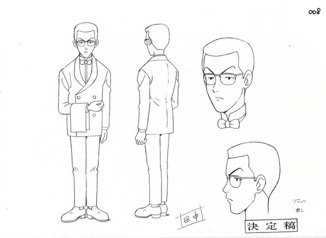 File:Xconcept10.jpg