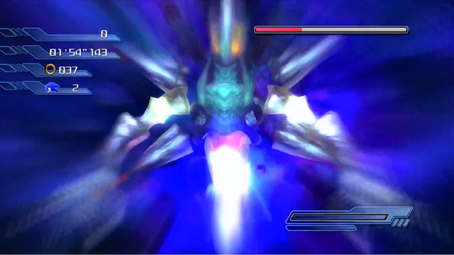 File:Arrow of Light.png