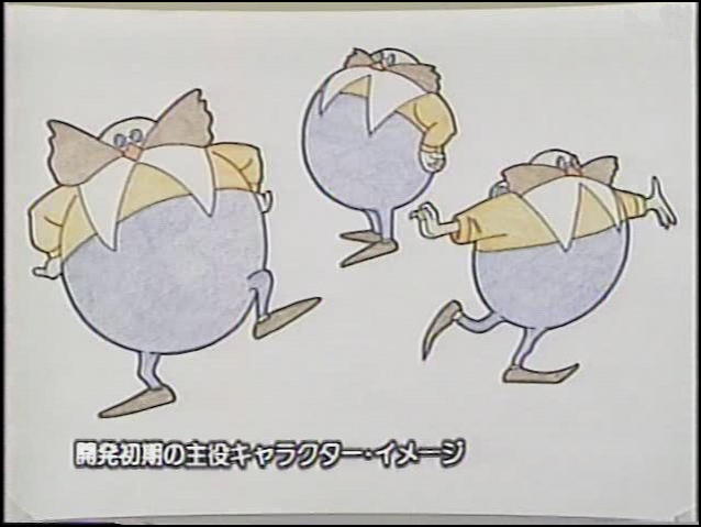 File:EggmanConceptArt.png