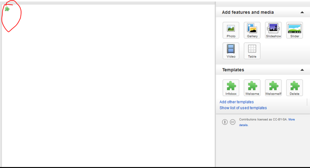 File:Infobox4.png