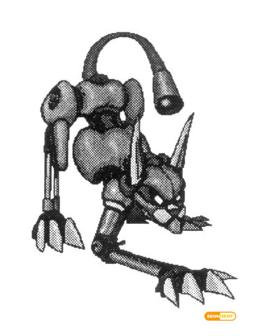 File:Boss emerald cat.jpg