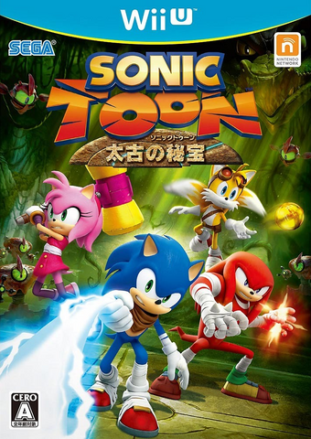 File:ROL JAP.png