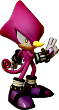 Espio